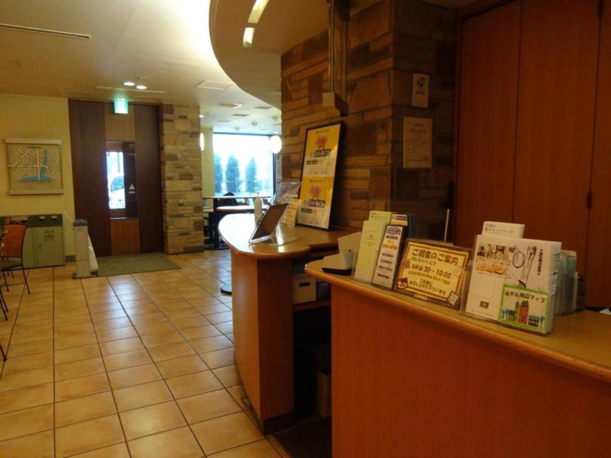 R&b Higashi Nihonbashi - Vacation 40473v Hotel Tokyo